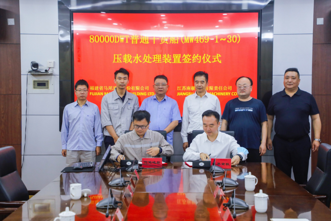 1751623521356448_046ad40e23701a6c3c4162a7e4a42860.png 微信圖片_20250704175502.png